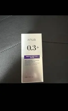 新品未開封Anua Retinol 0.3+ Niacin Serum 30ml