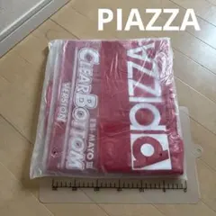 PIAZZA　ピザーラ　エビマヨ3号　クリアボトムバージョン