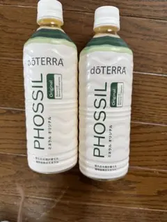 doTERRA ドテラ ミネラルオリジナル 2本セット - メルカリ