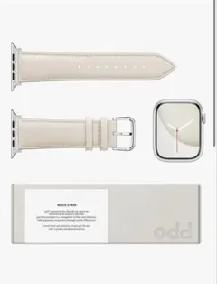 a.odd Apple Watch バンド クリームエバーニアン Mサイズ