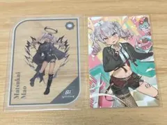 にじさんじ　魔使マオ　カード　2枚セット