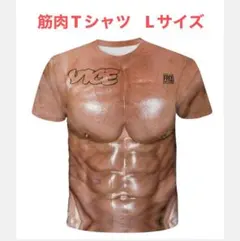 ナナ様 リクエスト 6点 まとめ商品