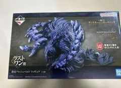 【新品未開封】一番くじモンスターハンターワイルズ ラストワン賞護竜アルシュベルド
