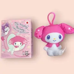 マイメロディ ぬいぐるみ 小型 ピンク✩ハッピーセットマクドナルド