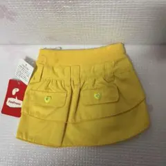 PomPreece 犬用スカート イエローのサムネイル