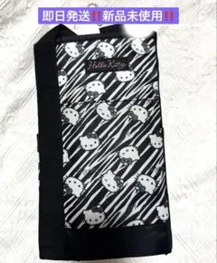 ハローキティ　保冷　お買い物バッグ　新品　エコバッグ　ゼブラ　キティ　アベイル