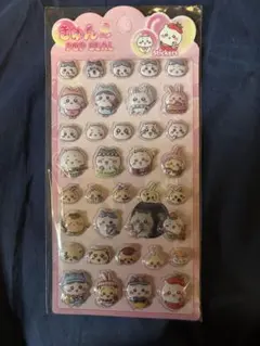 女宇様 リクエスト 2点 まとめ商品