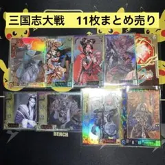 Item thumbnail for item 402faefd-aa95-48d0-9d73-4de353e87bb7