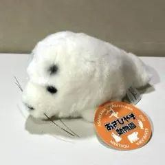 Item thumbnail for item 8951ab4f-bf2d-41db-b927-596184672ca3