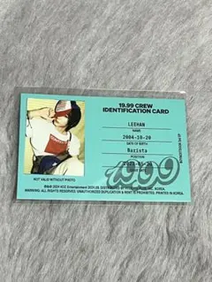 BOYNEXTDOOR ボネクド ボイネク IDカード LEEHANイハン