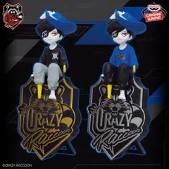Crazy Raccoon デスクトップフィギュア Mondo