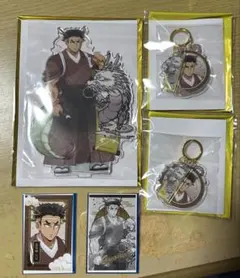 鬼滅の刃 伍周年記念祭～後夜祭～ ufotable 悲鳴嶼行冥セット