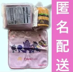 【匿名配送】マクドナルド 福袋2026 3点セット Francfranc ピンク