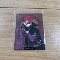 2026年最新】ブルーロック 千切豹馬 カードの人気アイテム - メルカリ