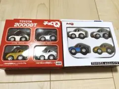 Item thumbnail for item 70ec2d75-ff25-45f8-b4cc-3985ae1094fa