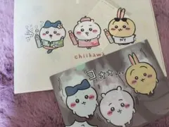 うさぎ推し♡様 リクエスト 2点 まとめ商品