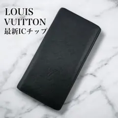 ルイヴィトン モノグラムシャドウ ポルトフォイユ ブラザ 二つ折り 長財布