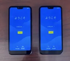 Google Pixel 3XL/Android15/バッテリー新品フォト無制限 - メルカリ