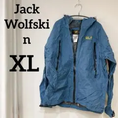 Jack Wolfskin マウンテンパーカー【XL】青 ブルー アウター