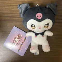 サンリオキャラクターズ あいぬい クロミ ぬいぐるみ マスコット