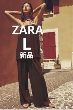 ブラウン ワイドパンツ