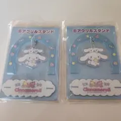 シナモロール当たりくじ　サンリオ　シナモロールアクリルスタンド