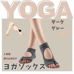 Item thumbnail for item adb0def7-8a84-4a50-81ba-6dce32e58459