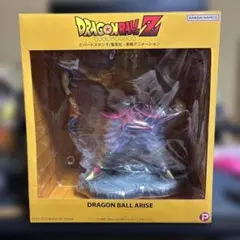 ドラゴンボール　アライズ　ブロリー　ZEEM特典付き