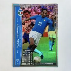 最終値下げ！　WCCF 10-11 サッカー検定特典 ネスタ 未使用品 2026年最新】WCCF ネスタの人気アイテム - メルカリ