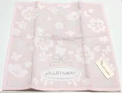 Item thumbnail for item 39d91345-a275-4859-98e3-fbd8588f303f