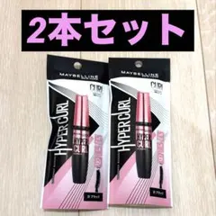 메이블린 하이퍼컬 워터프루프 마스카라 블랙 2pcs