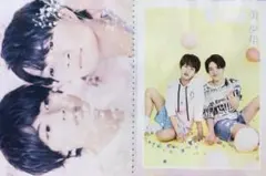 ちっこいMyojo 2019年 8月号 美少年