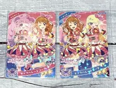 ピンクパレードコーデ アイカツコラボ