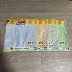 【匿名】一番くじ とっとこハム太郎 J賞 ぷりっとおしり刺繍ハンドタオル まとめ