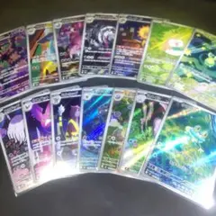 ポケモンカード【未使用】ARまとめ売り