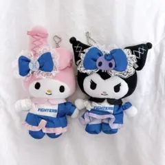 ファイターズ　かわいいシリーズ　クロミ　マイメロディ　ぬいぐるみ　日本ハム 北海道日本ハムファイターズ マイメロディ クロミちゃん コラボ