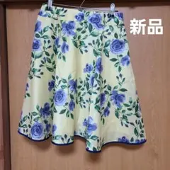 新品 花柄 フレアスカート イエローのサムネイル