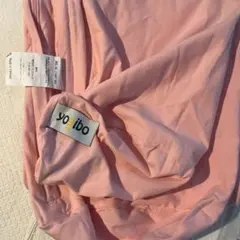 2026年最新】ヨギボー カバー ピンクの人気アイテム - メルカリ