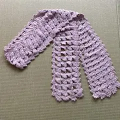 かぎ針編みマフラー