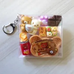 ガチャ詰めポーチ りらっくま キーホルダーのサムネイル