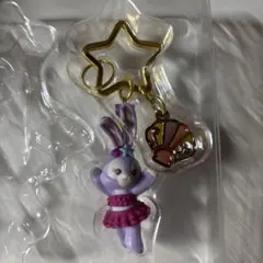 ディズニーシー限定　ステラ・ルーキーホルダー　新品・未使用