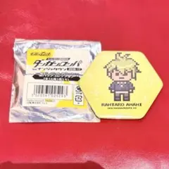 ニューダンガンロンパV3 天海蘭太郎 缶バッジ - メルカリ