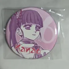 まかろん様 リクエスト 2点 まとめ商品