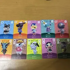 どうぶつの森 トレーディングカードセット