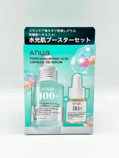 【新品未開封】Anua 水光肌ブースターセット 30ml×10ml