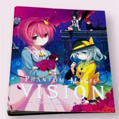 2026年最新】ファントムマジックビジョンの人気アイテム - メルカリ