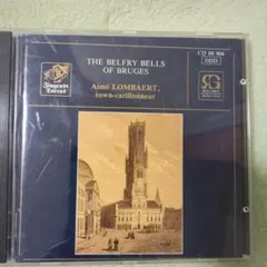 砂糖様 リクエスト 2点 まとめ商品