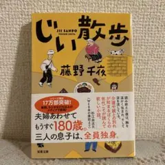 Item thumbnail for item 13c9a837-27b2-4608-81ba-e5e11426309f