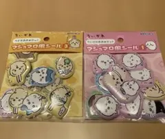 ちいかわ　マシュマロ風シールセット