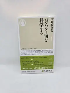 Item thumbnail for item 3ef0e72c-5930-4ced-a874-06a1b3d1408a